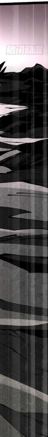 Ta Thật Không Muốn Học Cấm Chú - Chapter 8 - Page 79