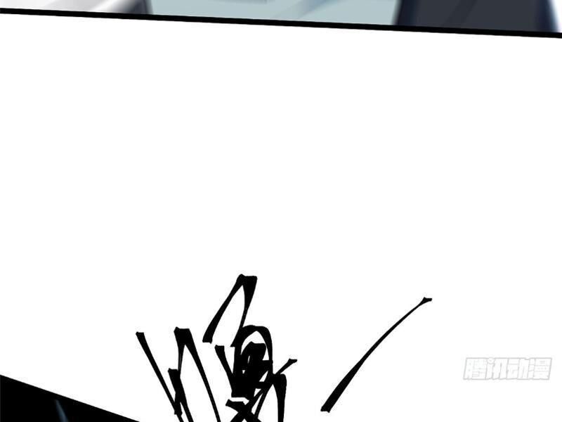 Ta Thật Không Muốn Học Cấm Chú - Chapter 9 - Page 153