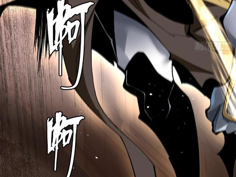 Ta Thật Không Muốn Học Cấm Chú - Chapter 9 - Page 217