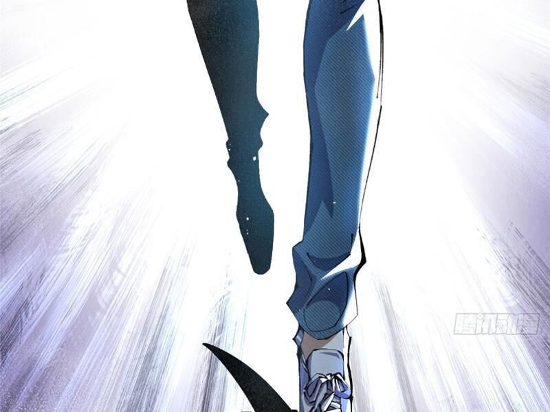 Ta Thật Không Muốn Học Cấm Chú - Chapter 9 - Page 236