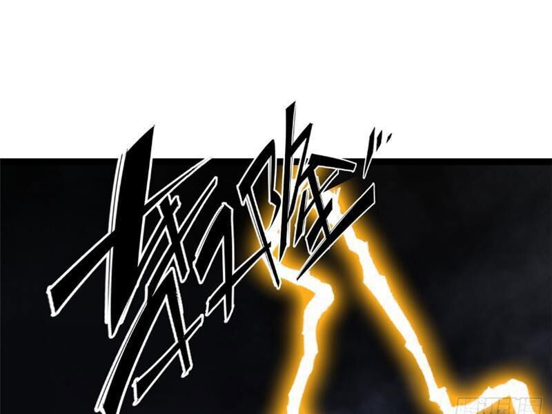 Ta Thật Không Muốn Học Cấm Chú - Chapter 9 - Page 245