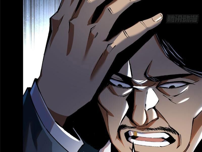 Ta Thật Không Muốn Học Cấm Chú - Chapter 9 - Page 73