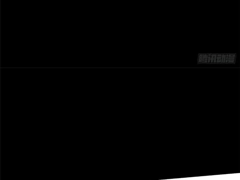 Ta Thật Không Muốn Học Cấm Chú - Chapter 9 - Page 90