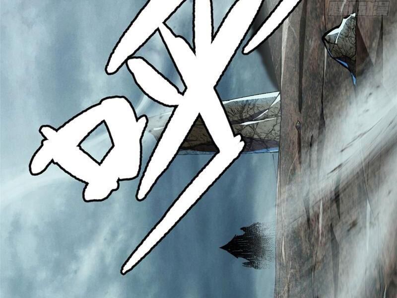 Ta Thật Không Muốn Học Cấm Chú - Chapter 9 - Page 96