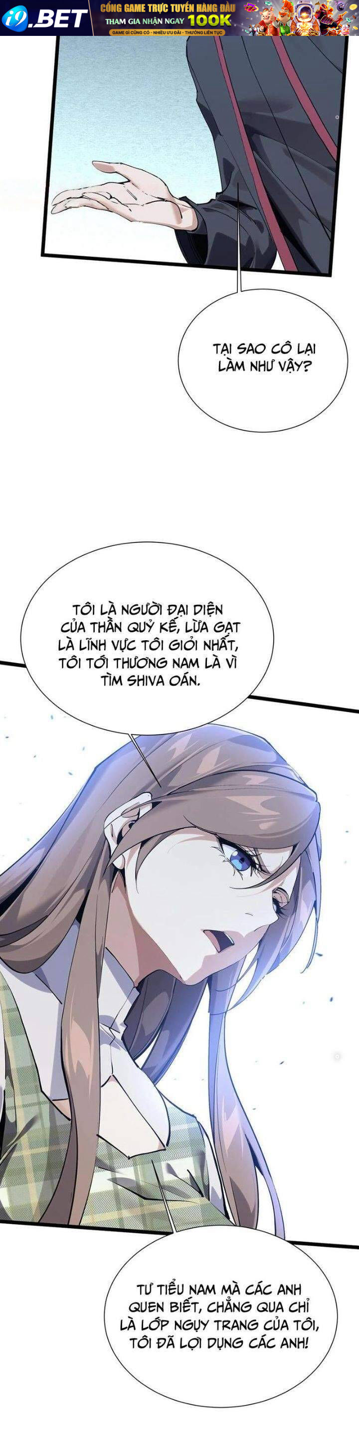 Ta Học Trảm Thần Trong Bệnh Viện Tâm Thần - Chapter 153 - Page 14