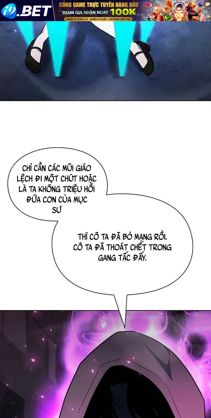 Thợ Tạo Tác Vũ Khí - Chapter 38 - Page 112