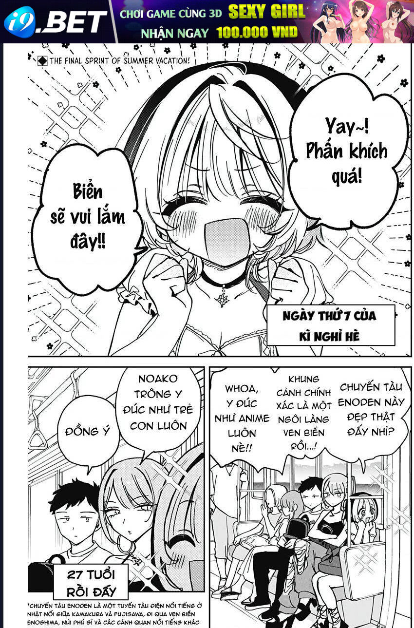 Noa-senpai wa Tomodachi - Chapter 34 - Page 3