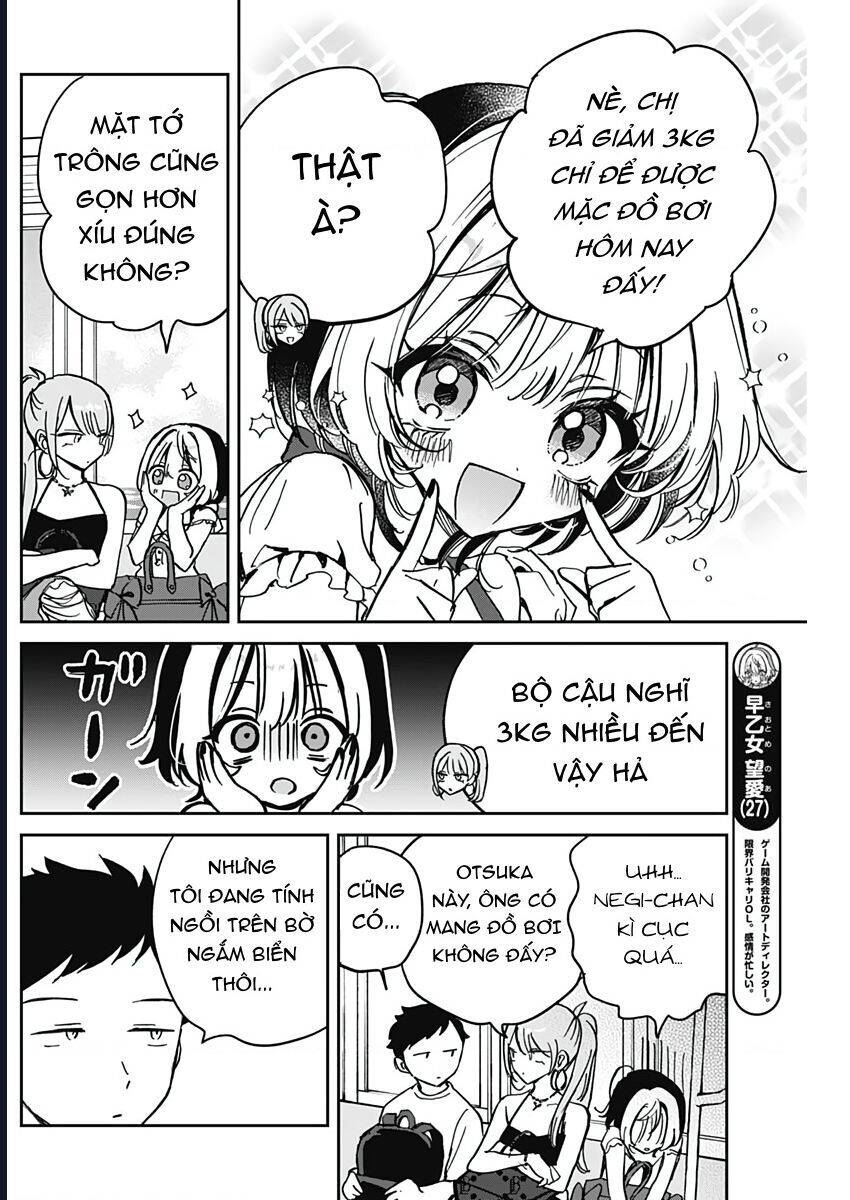 Noa-senpai wa Tomodachi - Chapter 34 - Page 4