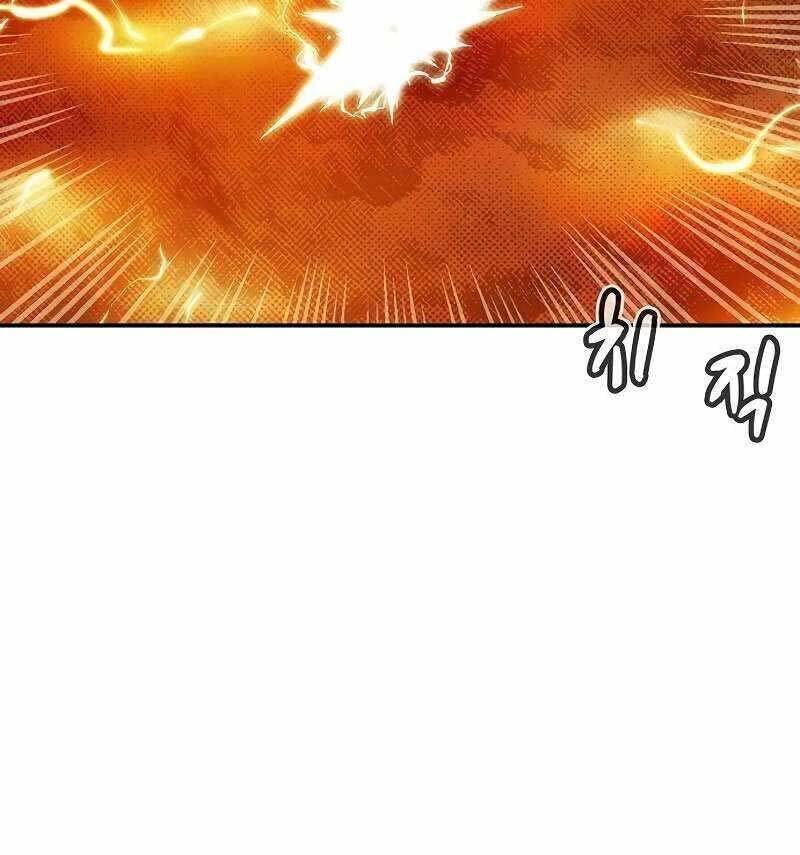 Độc Cô Tử Linh Sư - Chapter 143 - Page 53