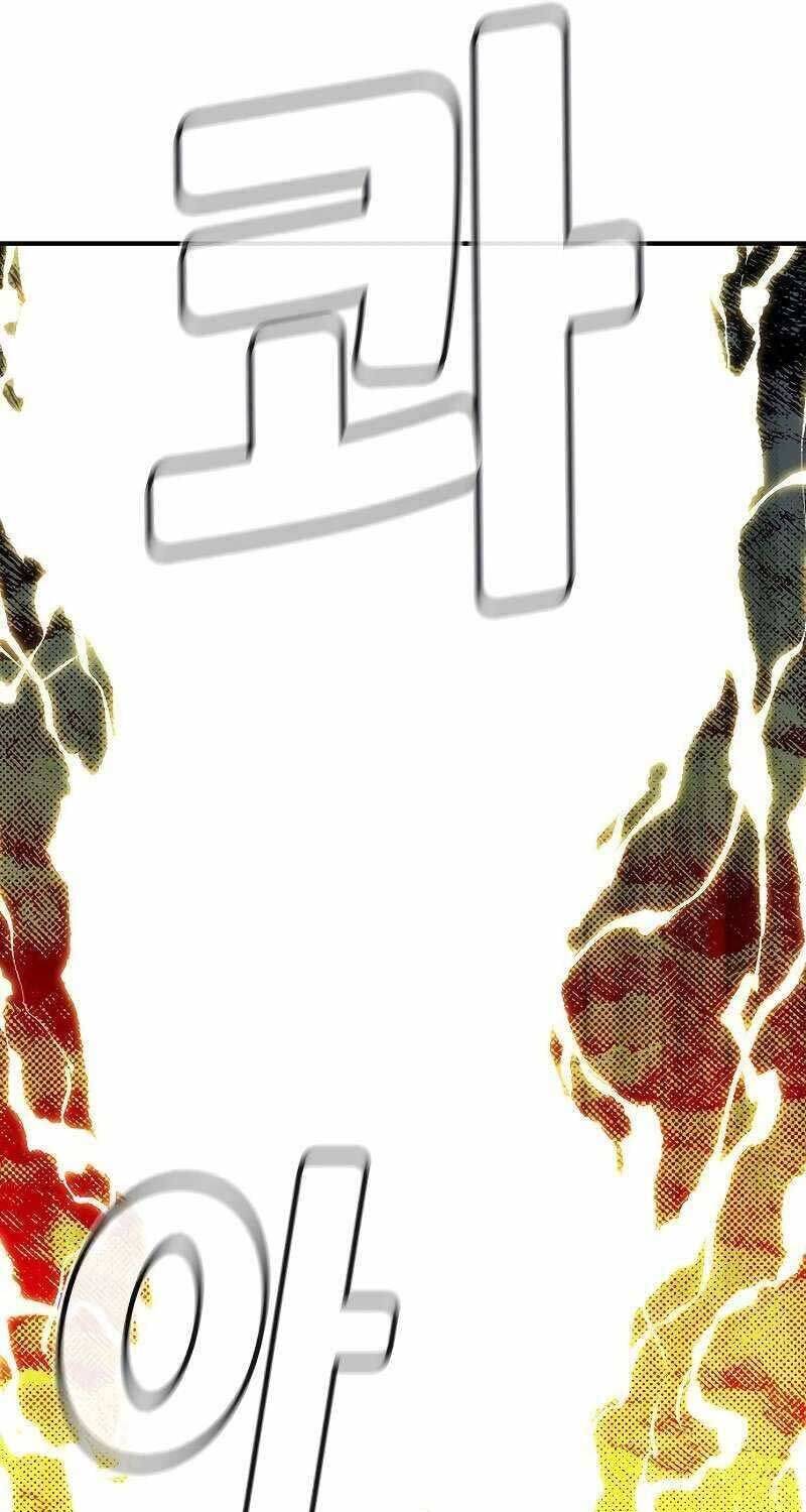 Độc Cô Tử Linh Sư - Chapter 143 - Page 54