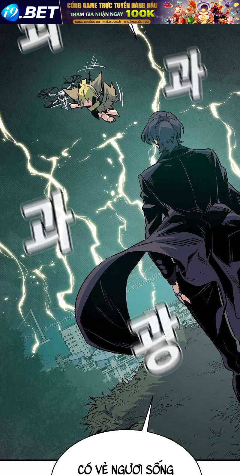 Độc Cô Tử Linh Sư - Chapter 143 - Page 63