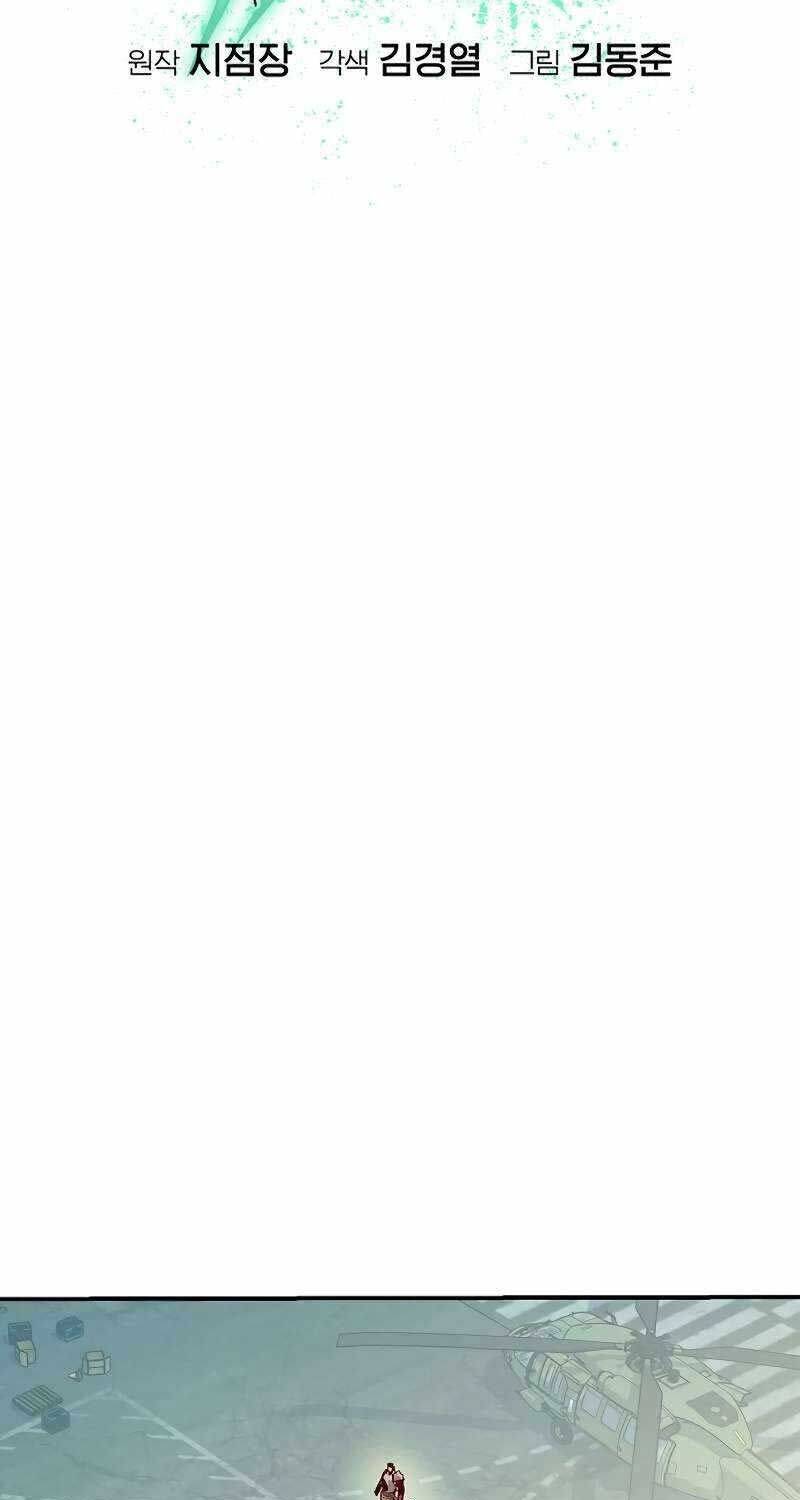 Độc Cô Tử Linh Sư - Chapter 143 - Page 95