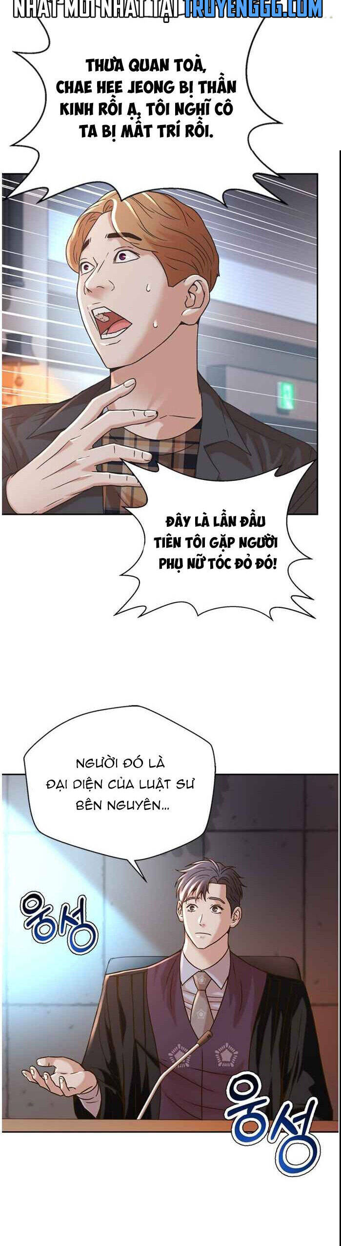 Thẩm Phán Lee Han Young - Chapter 60 - Page 13