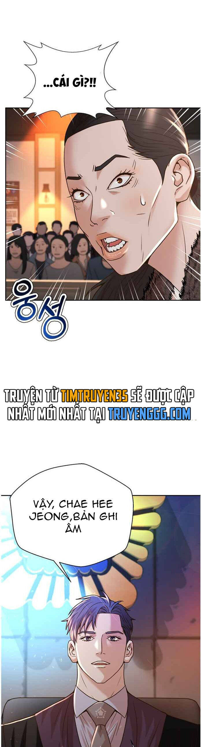 Thẩm Phán Lee Han Young - Chapter 60 - Page 14