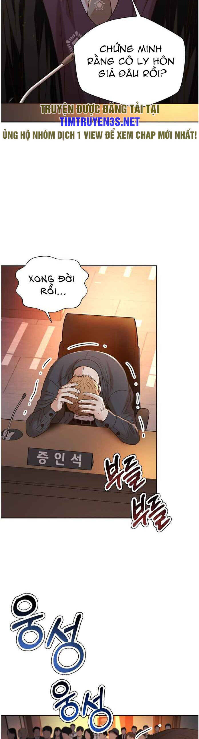 Thẩm Phán Lee Han Young - Chapter 60 - Page 15