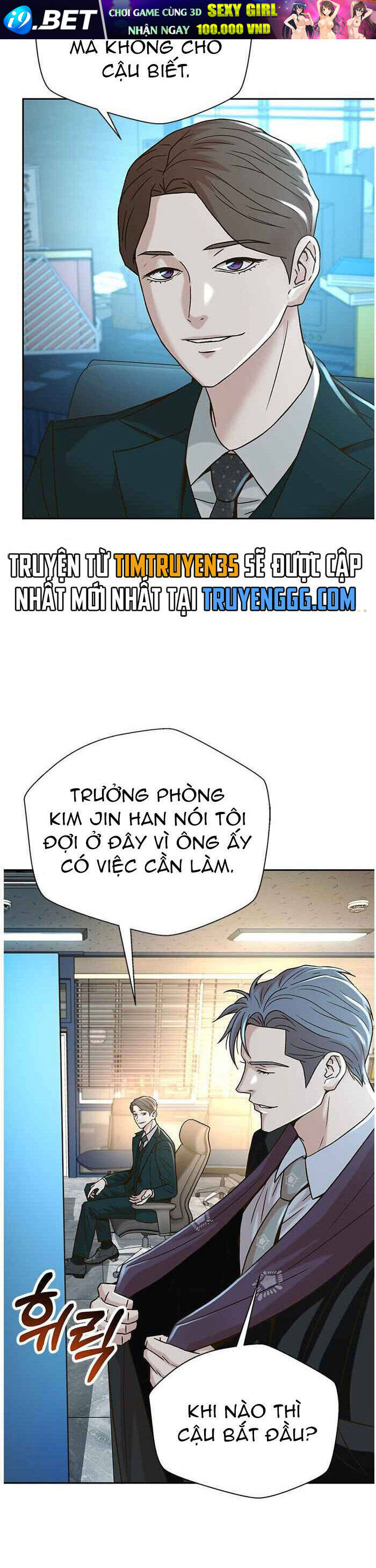 Thẩm Phán Lee Han Young - Chapter 60 - Page 29