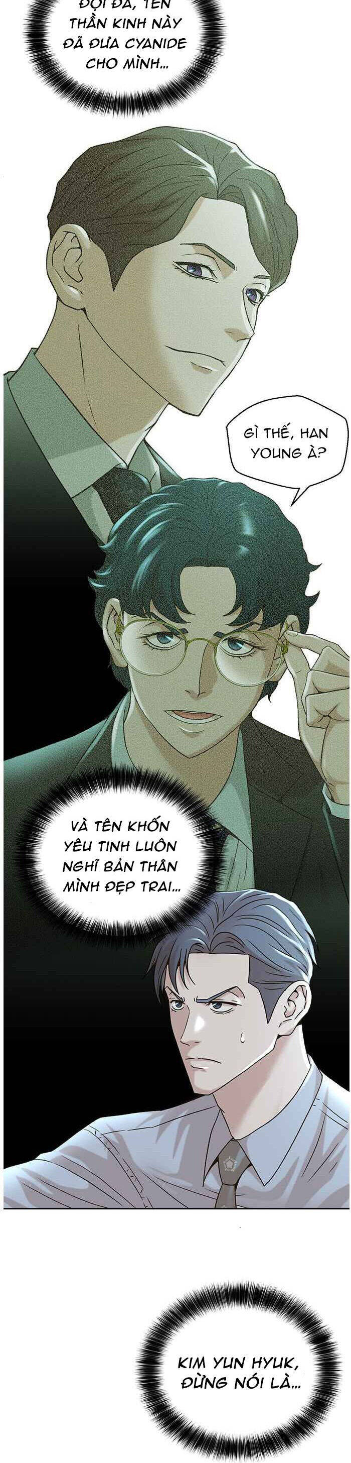 Thẩm Phán Lee Han Young - Chapter 60 - Page 31