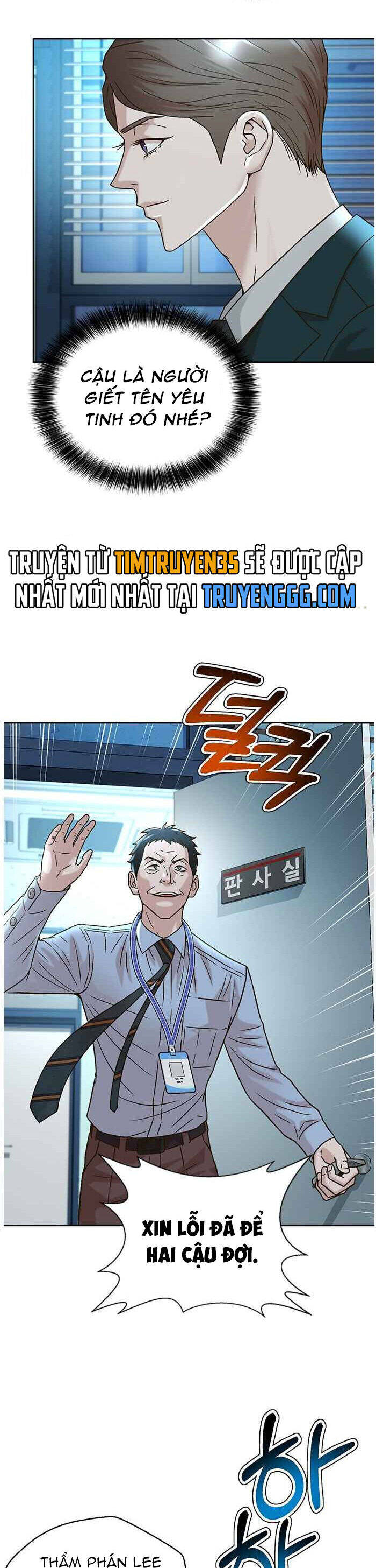 Thẩm Phán Lee Han Young - Chapter 60 - Page 32
