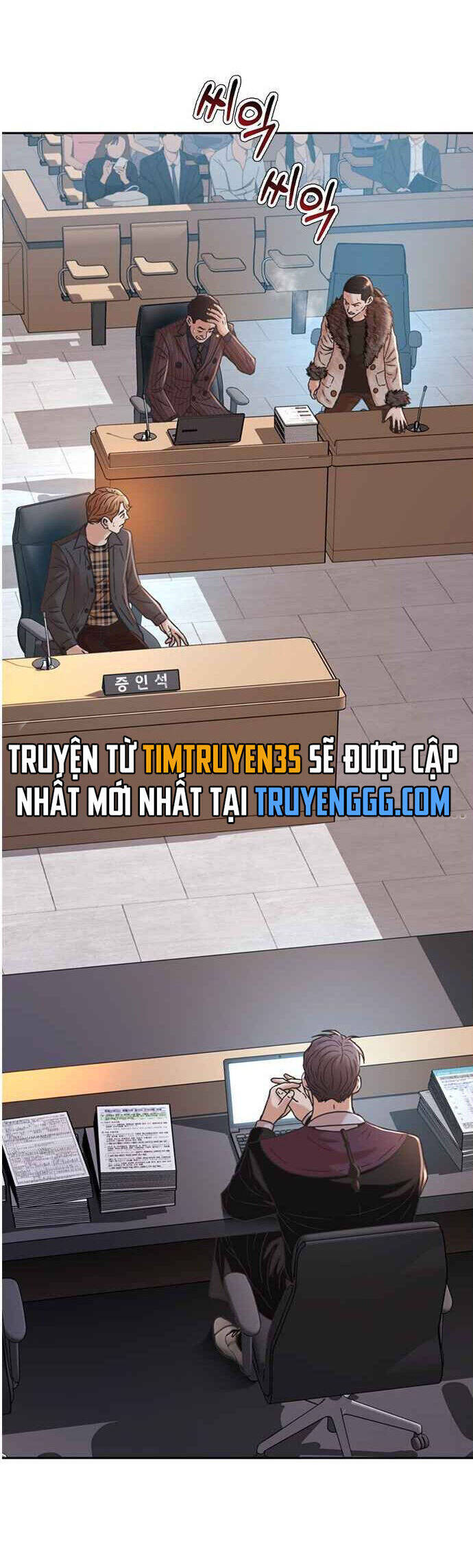 Thẩm Phán Lee Han Young - Chapter 60 - Page 5