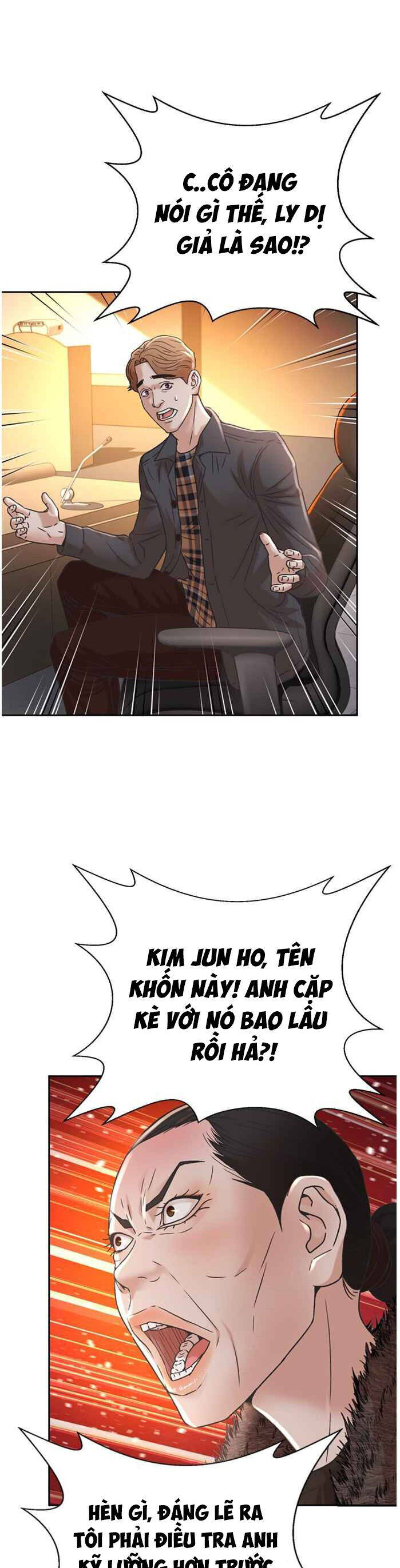 Thẩm Phán Lee Han Young - Chapter 60 - Page 6