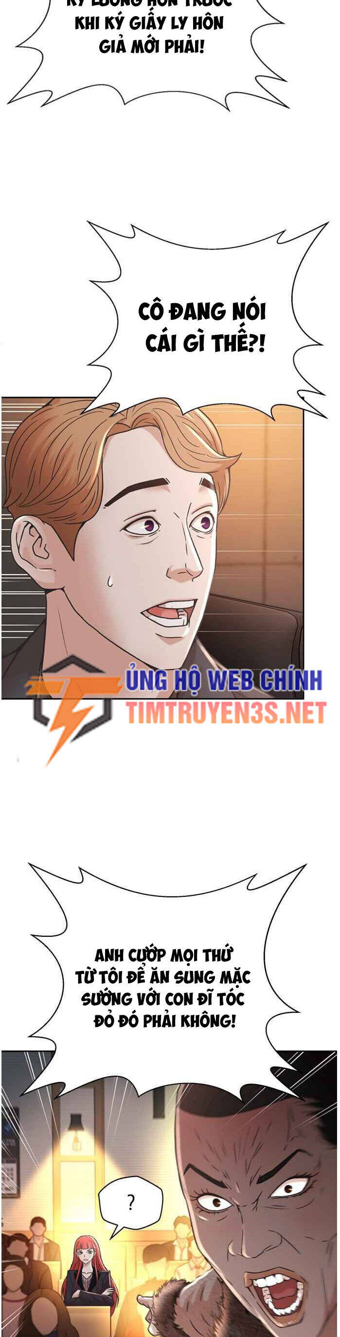 Thẩm Phán Lee Han Young - Chapter 60 - Page 7