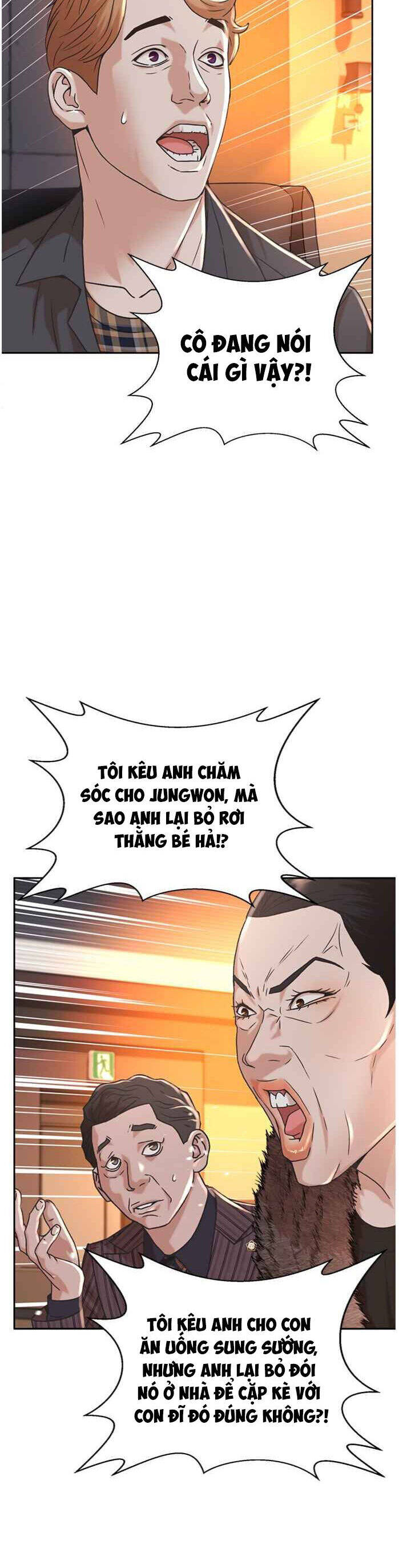 Thẩm Phán Lee Han Young - Chapter 60 - Page 9