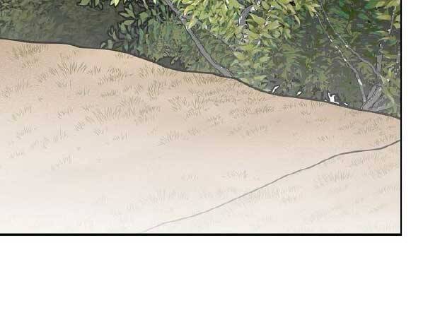 Stream Của Cung Thủ Thiên Tài - Chapter 42 - Page 107