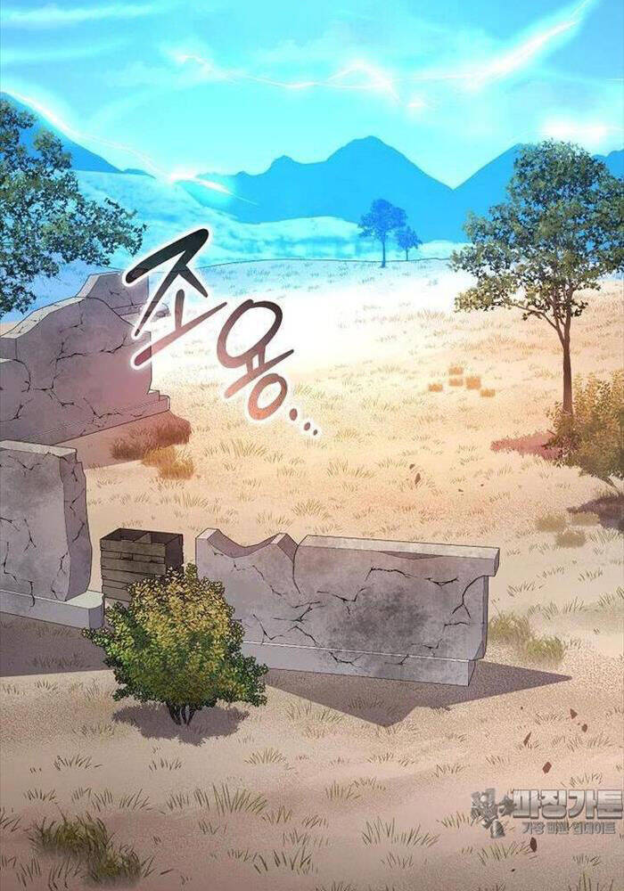 Stream Của Cung Thủ Thiên Tài - Chapter 43 - Page 120