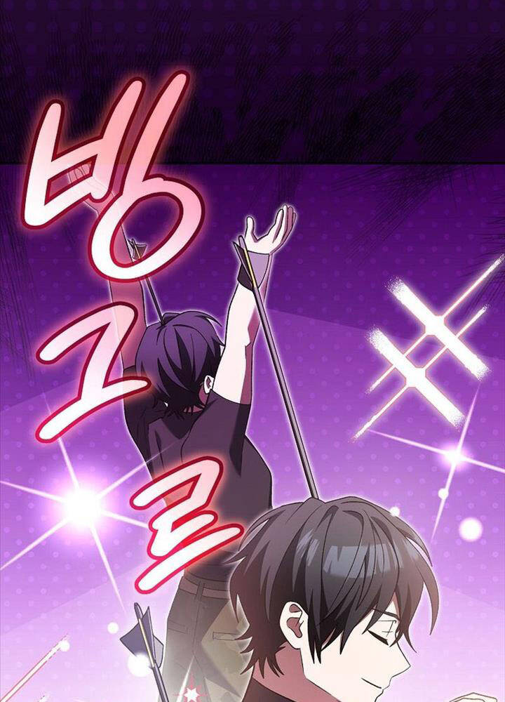 Stream Của Cung Thủ Thiên Tài - Chapter 44 - Page 127