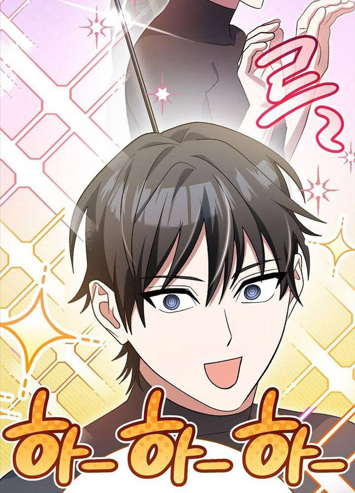 Stream Của Cung Thủ Thiên Tài - Chapter 44 - Page 128