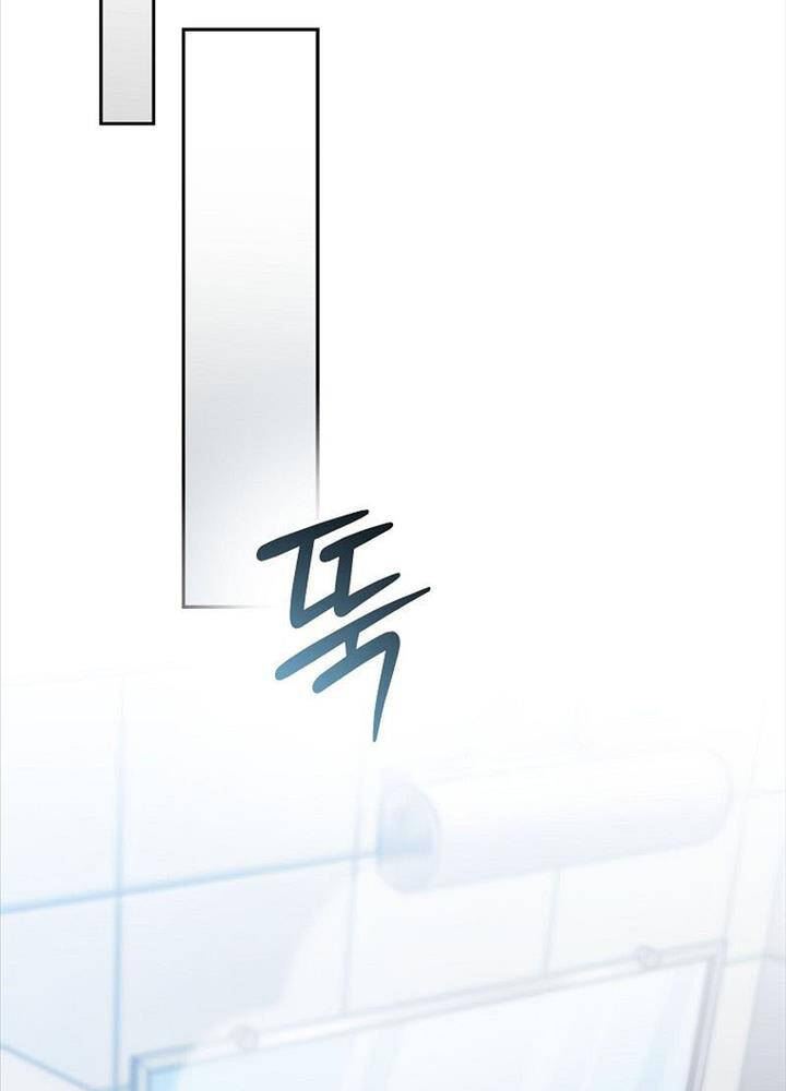 Stream Của Cung Thủ Thiên Tài - Chapter 44 - Page 146