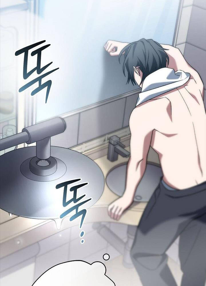 Stream Của Cung Thủ Thiên Tài - Chapter 44 - Page 147