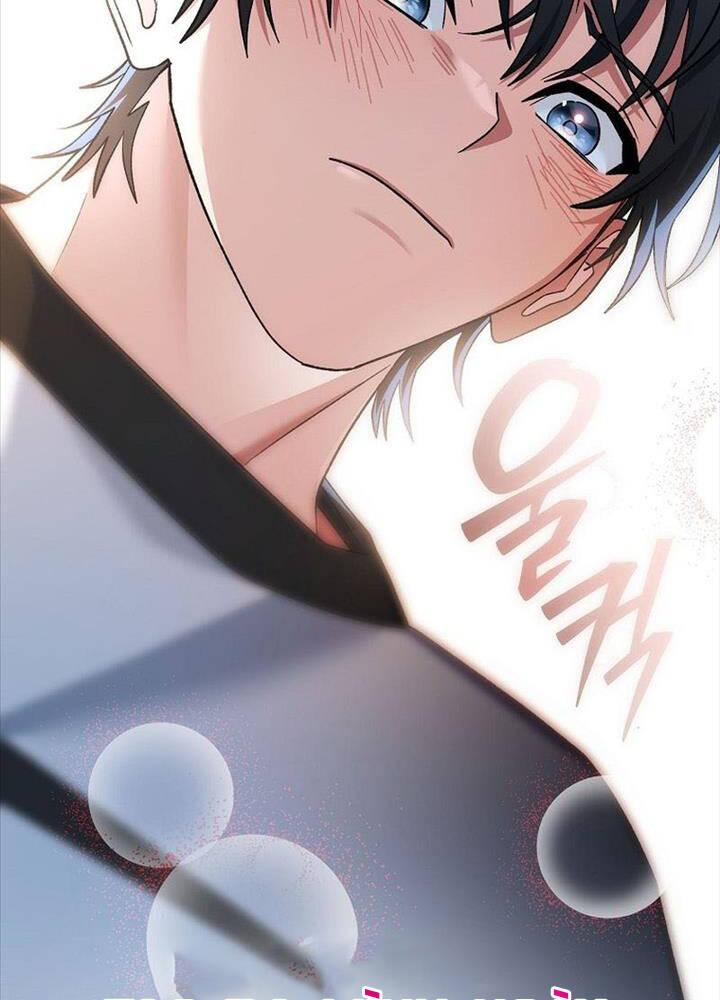 Stream Của Cung Thủ Thiên Tài - Chapter 44 - Page 176