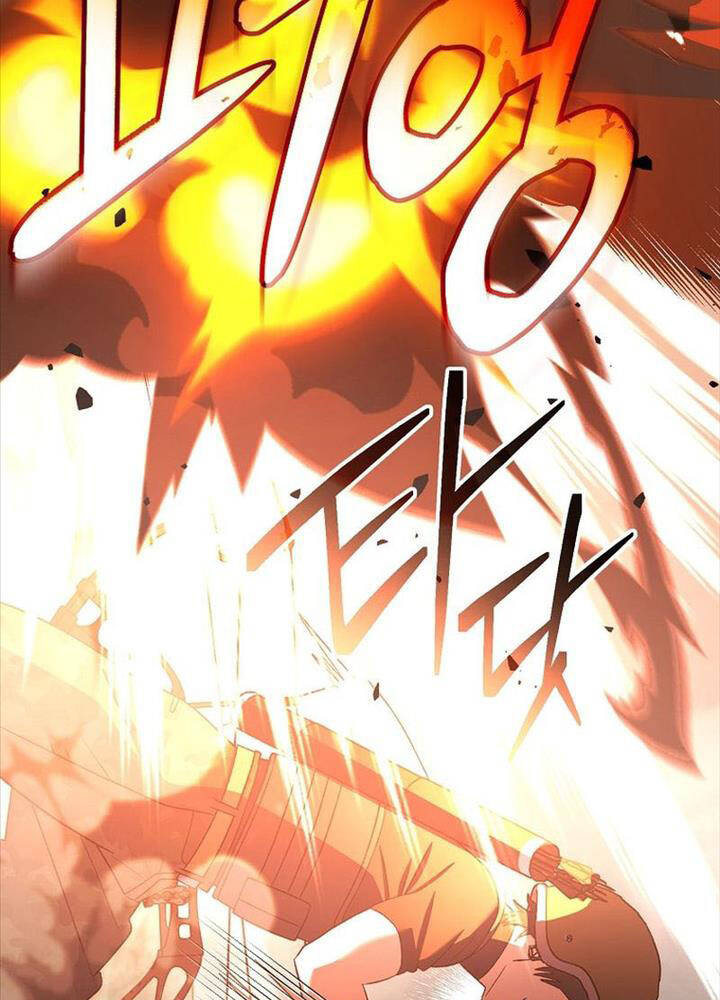 Stream Của Cung Thủ Thiên Tài - Chapter 44 - Page 19