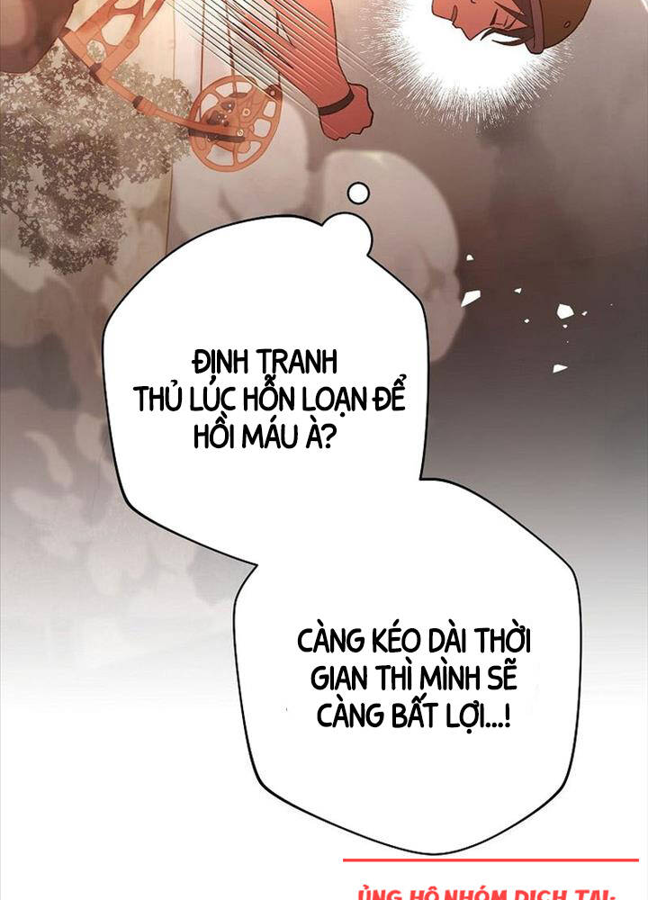 Stream Của Cung Thủ Thiên Tài - Chapter 44 - Page 20