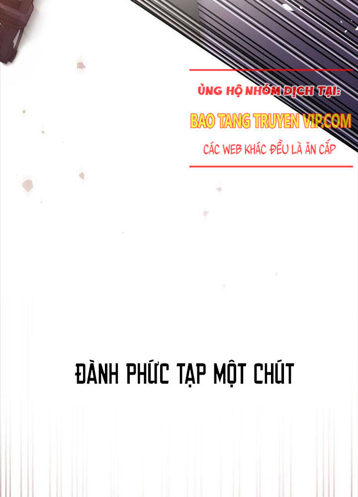 Stream Của Cung Thủ Thiên Tài - Chapter 44 - Page 4