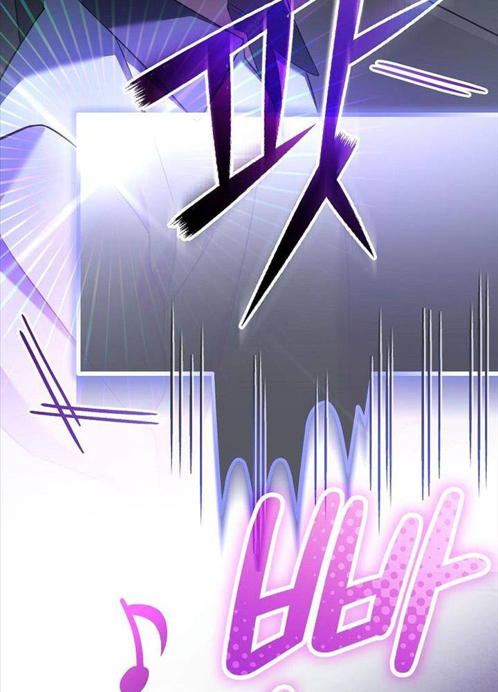 Stream Của Cung Thủ Thiên Tài - Chapter 44 - Page 68