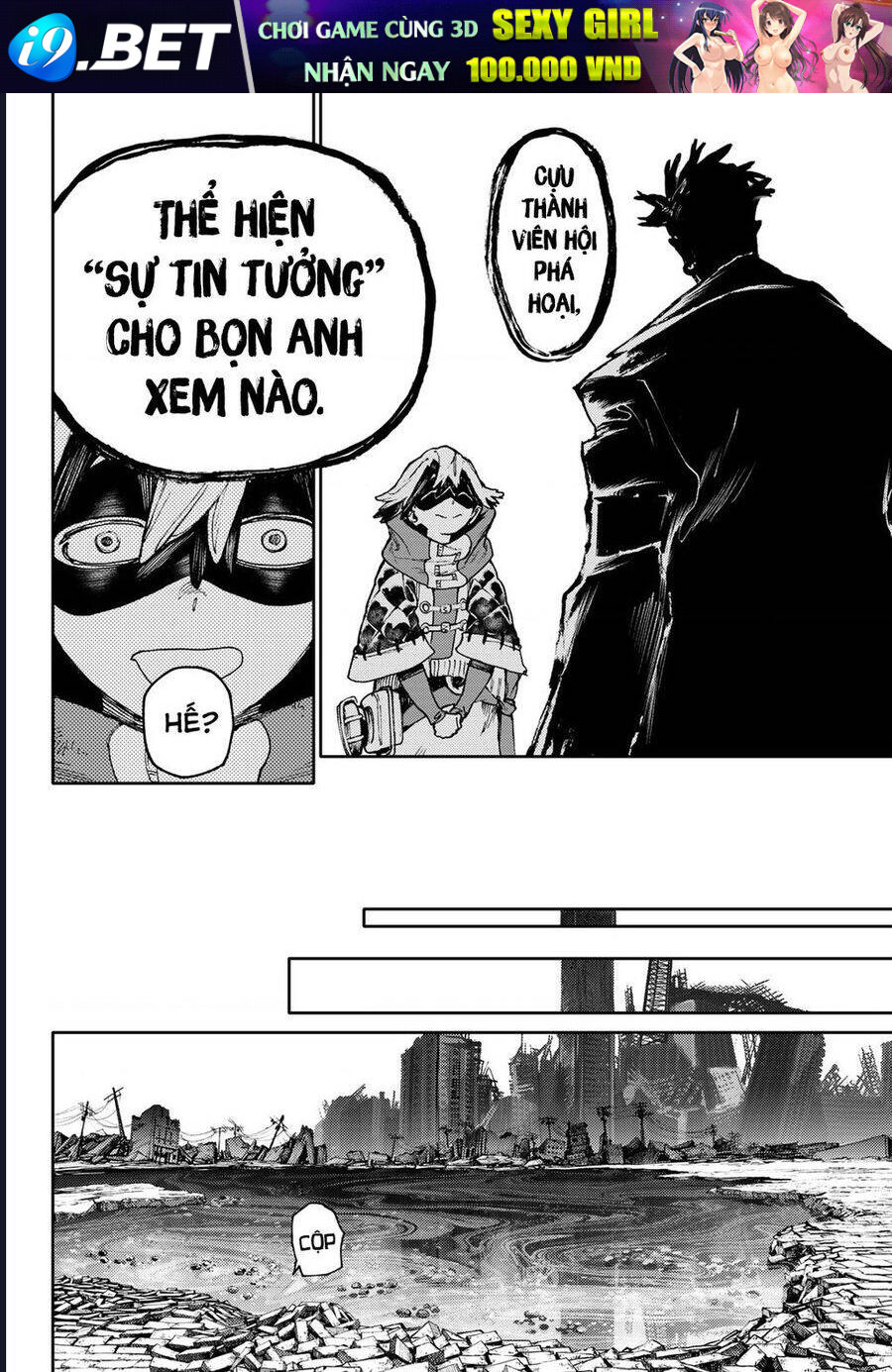 Gachiakuta - Chapter 90 - Page 16