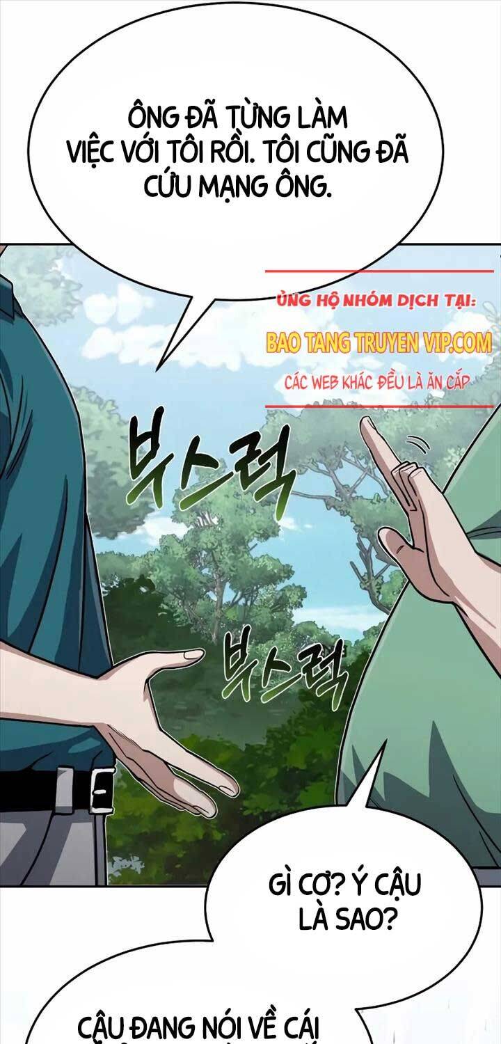 Thiên Tài Của Dòng Dõi Độc Nhất Vô Nhị - Chapter 87 - Page 77