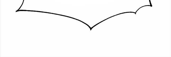 Thiên Tài Của Dòng Dõi Độc Nhất Vô Nhị - Chapter 87 - Page 90