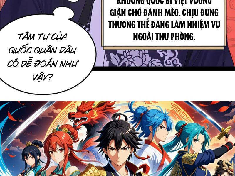 Chàng Rể Mạnh Nhất Lịch Sử - Chapter 199 - Page 119