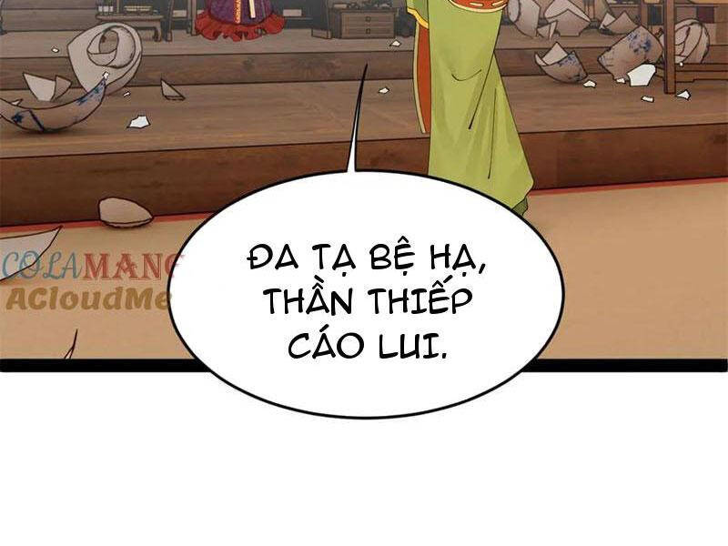 Chàng Rể Mạnh Nhất Lịch Sử - Chapter 199 - Page 17