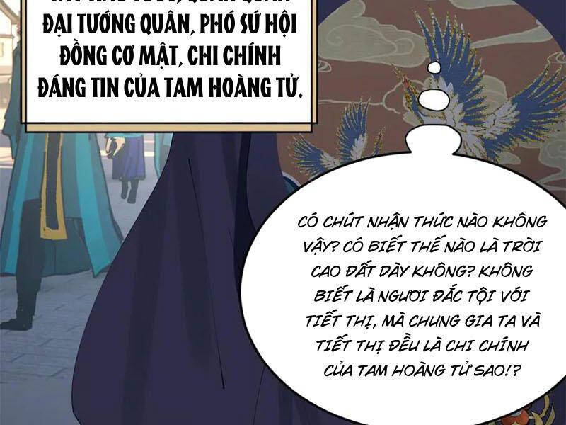 Chàng Rể Mạnh Nhất Lịch Sử - Chapter 199 - Page 80