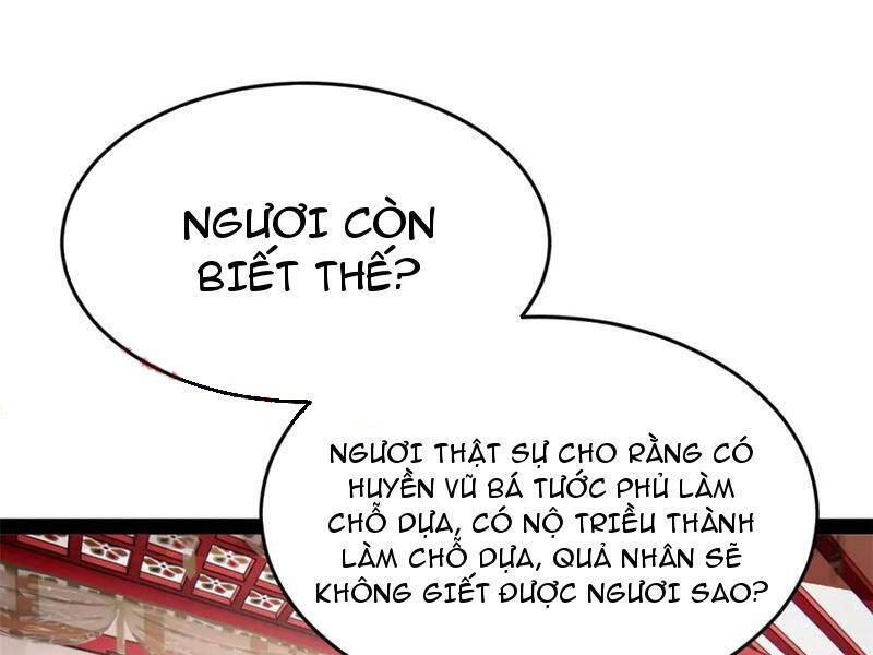 Chàng Rể Mạnh Nhất Lịch Sử - Chapter 200 - Page 74
