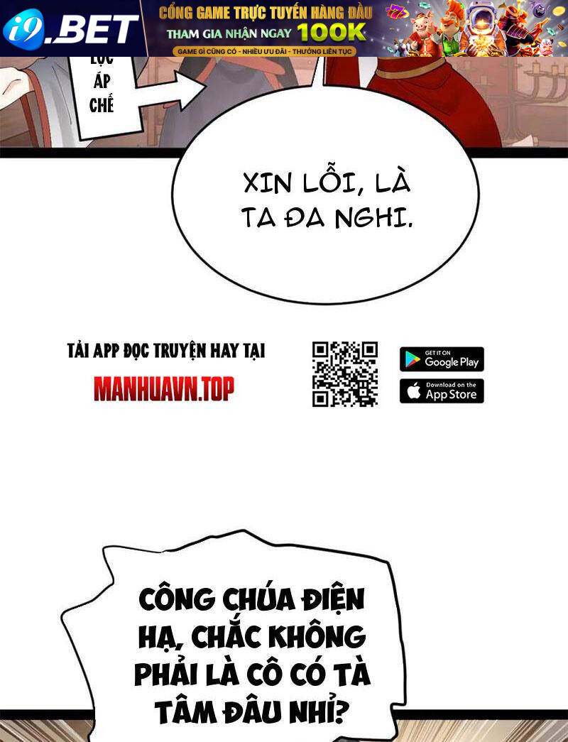 Chàng Rể Mạnh Nhất Lịch Sử - Chapter 201 - Page 11