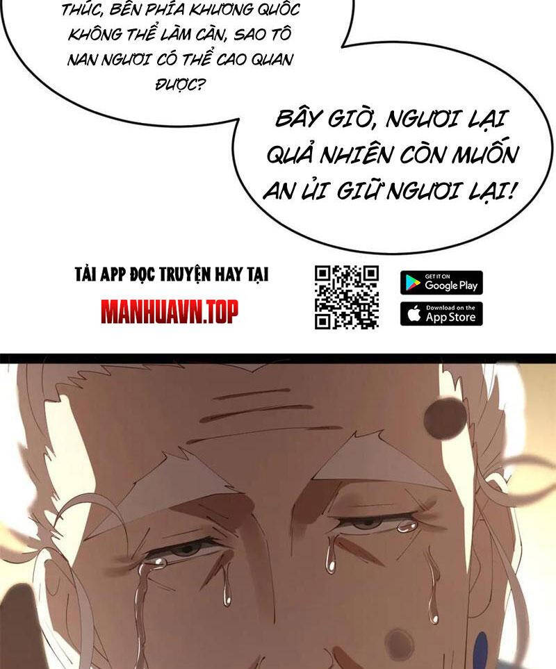 Chàng Rể Mạnh Nhất Lịch Sử - Chapter 201 - Page 44