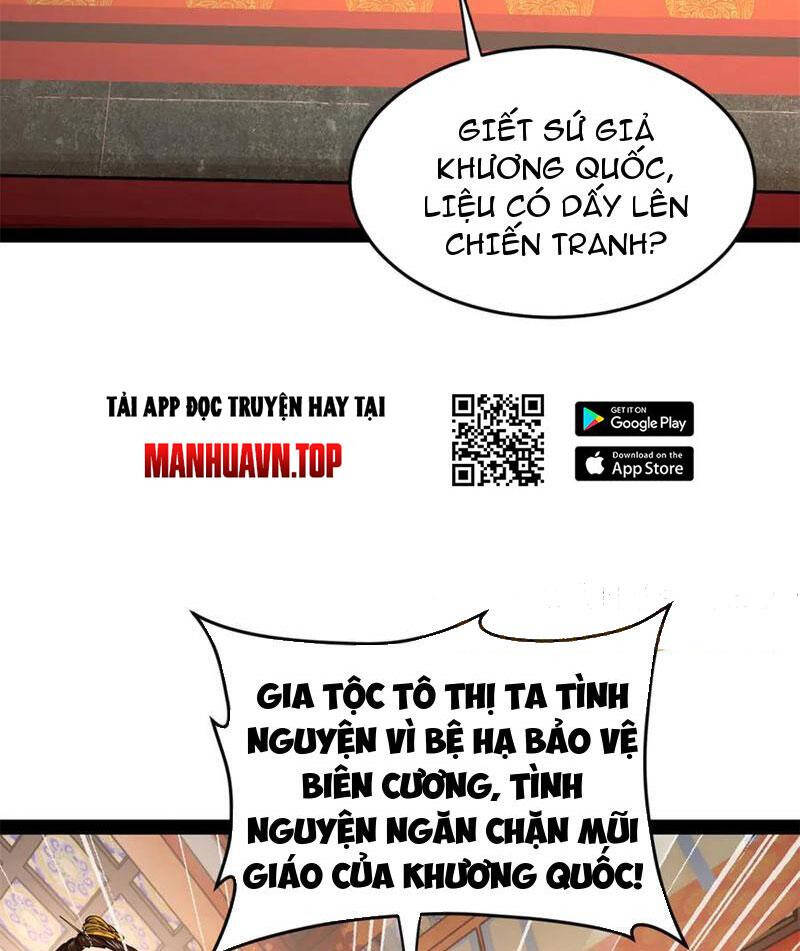 Chàng Rể Mạnh Nhất Lịch Sử - Chapter 201 - Page 55