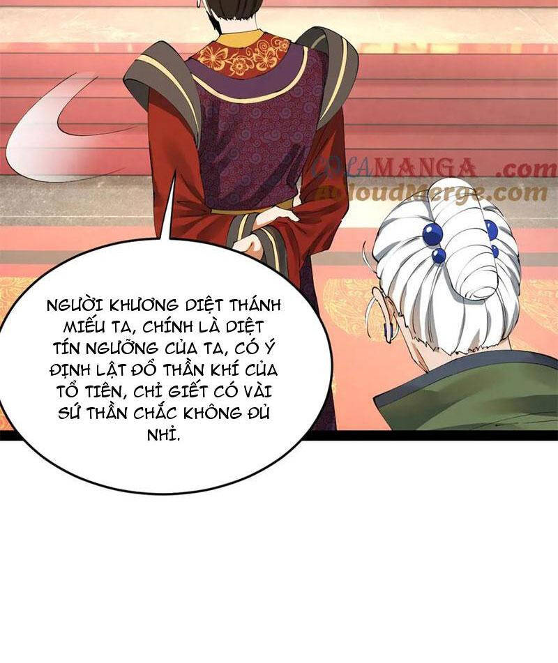 Chàng Rể Mạnh Nhất Lịch Sử - Chapter 201 - Page 58