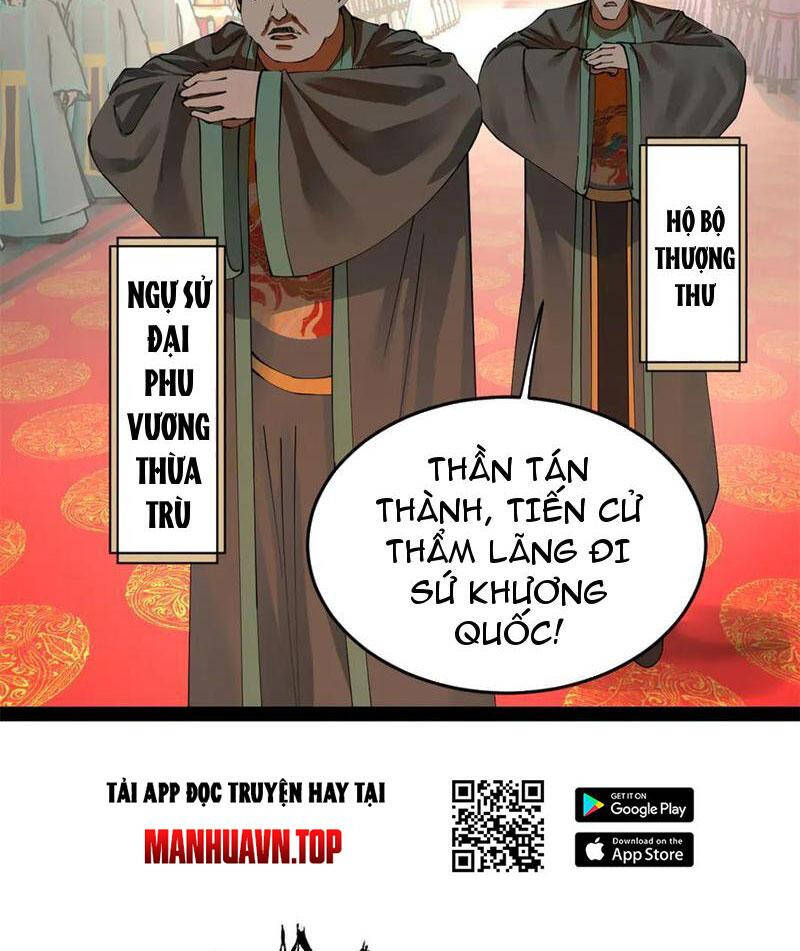 Chàng Rể Mạnh Nhất Lịch Sử - Chapter 201 - Page 71