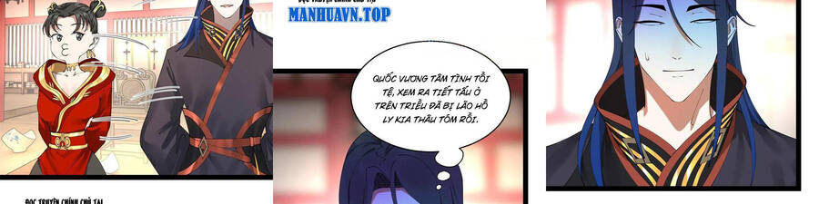 Chàng Rể Mạnh Nhất Lịch Sử - Chapter 202 - Page 8